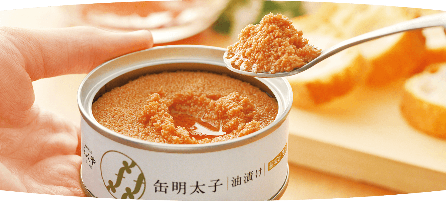 缶明太子油漬け