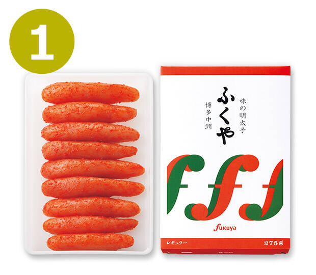 味の明太子 275g